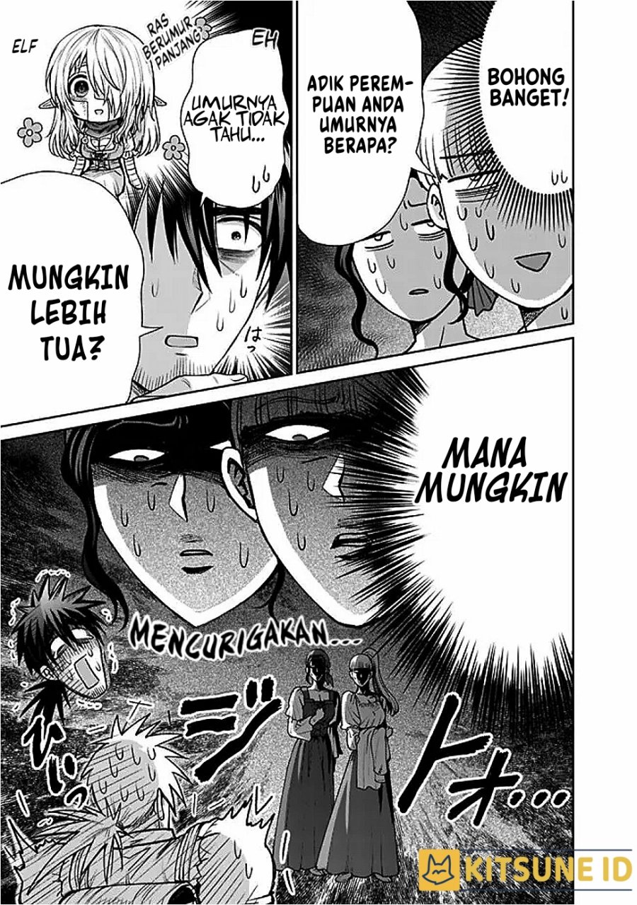 Boroboro no Elf-san wo Shiawase ni Suru Kusuriuri-san Chapter 07.5