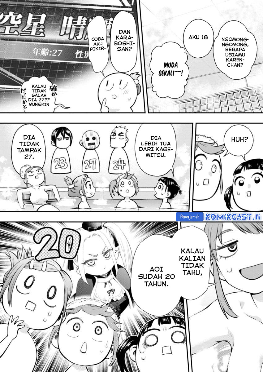 Baca Komik Bouken-ka ni Narou!: Skill Board de Dungeon Kouryaku Chapter 48 halaman 15