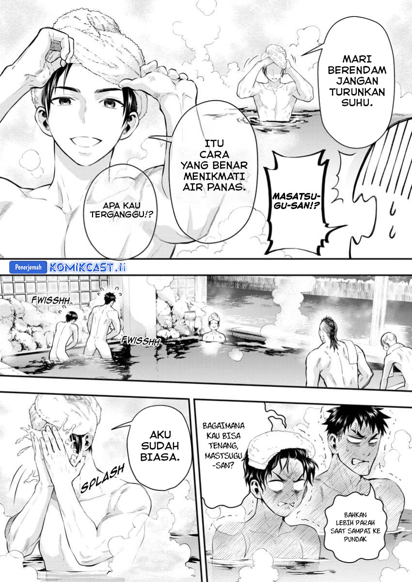 Baca Komik Bouken-ka ni Narou!: Skill Board de Dungeon Kouryaku Chapter 48 halaman 6