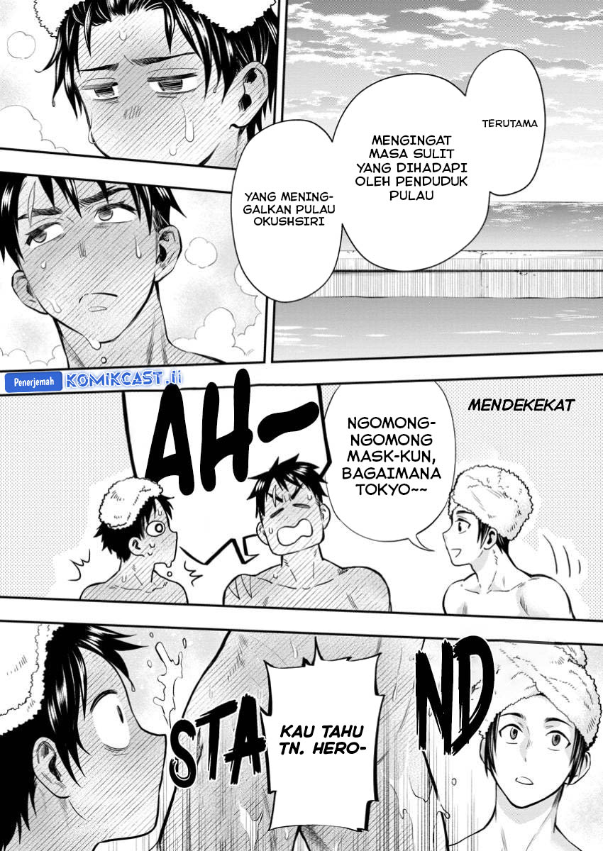 Baca Komik Bouken-ka ni Narou!: Skill Board de Dungeon Kouryaku Chapter 48 halaman 8