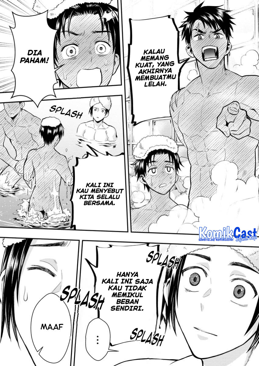 Baca Komik Bouken-ka ni Narou!: Skill Board de Dungeon Kouryaku Chapter 48 halaman 9