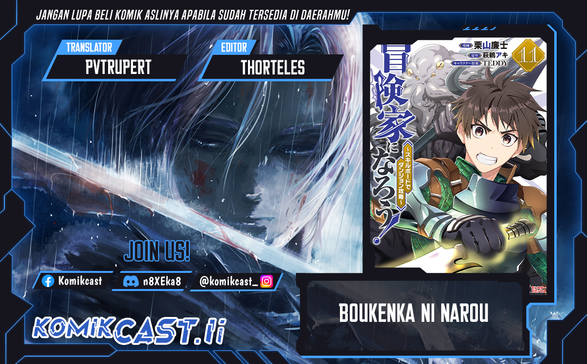 Baca Komik Bouken-ka ni Narou!: Skill Board de Dungeon Kouryaku Chapter 49 halaman 1