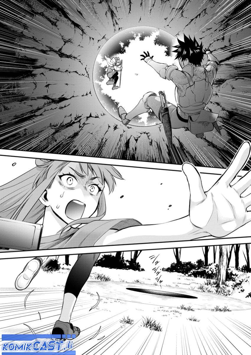 Baca Komik Bouken-ka ni Narou!: Skill Board de Dungeon Kouryaku Chapter 50 halaman 19
