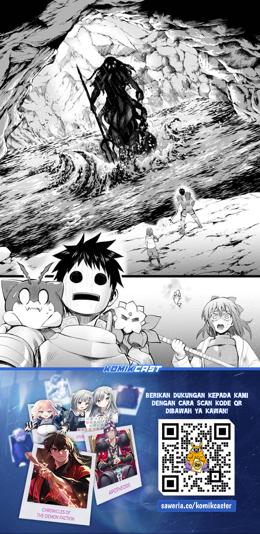 Baca Komik Bouken-ka ni Narou!: Skill Board de Dungeon Kouryaku Chapter 50 halaman 33