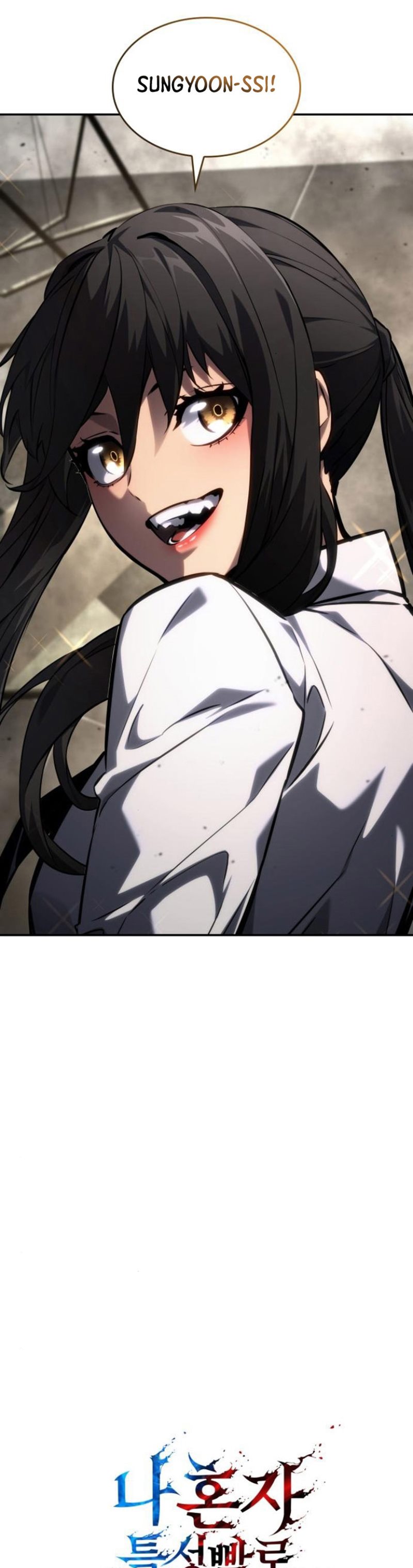Boundless Necromancer  Chapter 138