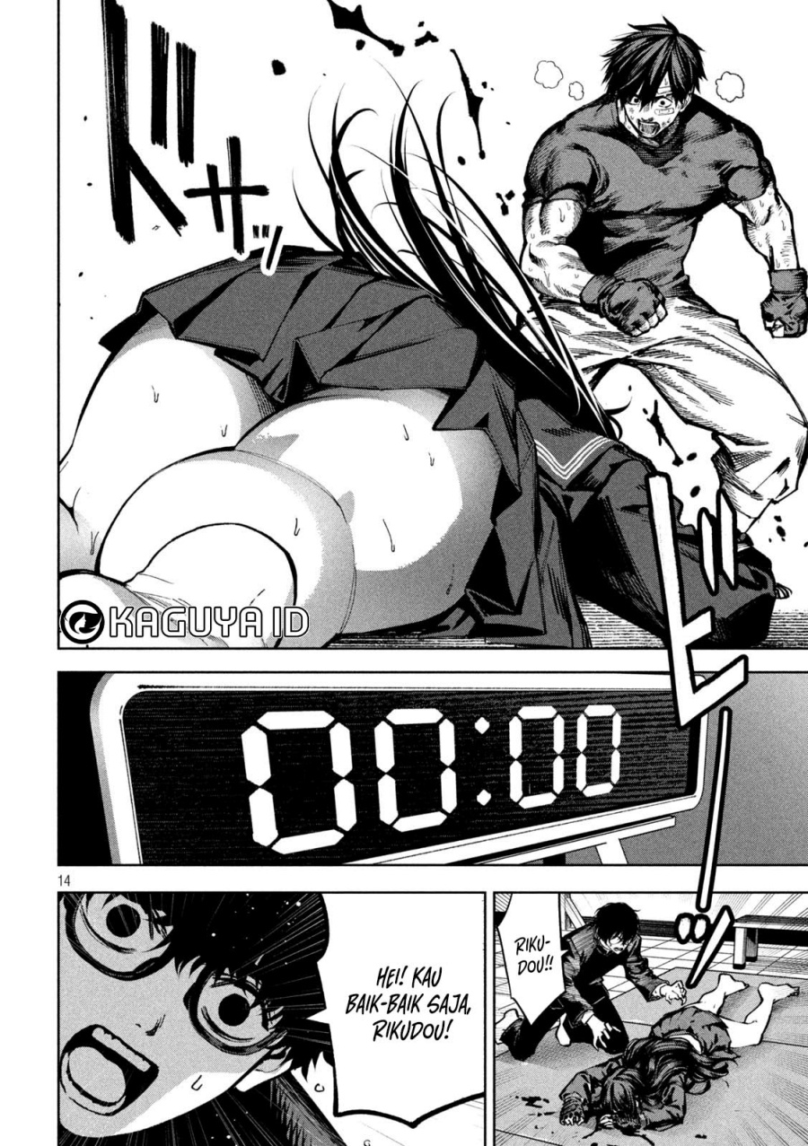 Bouryoku Banzai Chapter 13 page 28