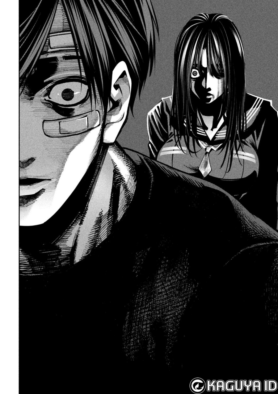 Bouryoku Banzai Chapter 13 page 32
