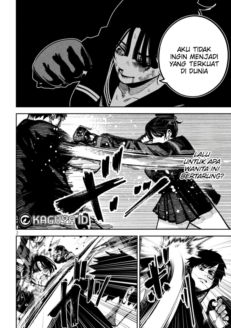 Bouryoku Banzai Chapter 13 page 4