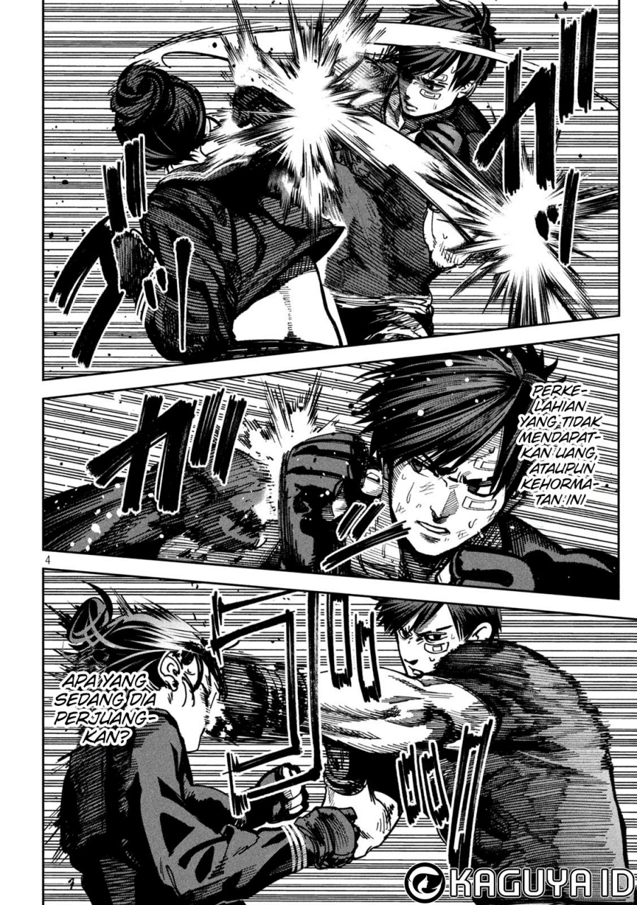 Bouryoku Banzai Chapter 13 page 8