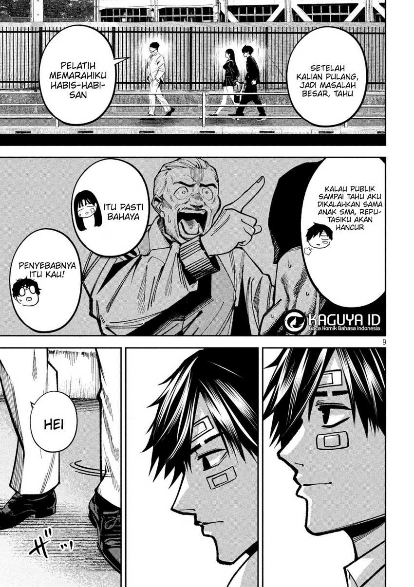 Bouryoku Banzai Chapter 15 page 26