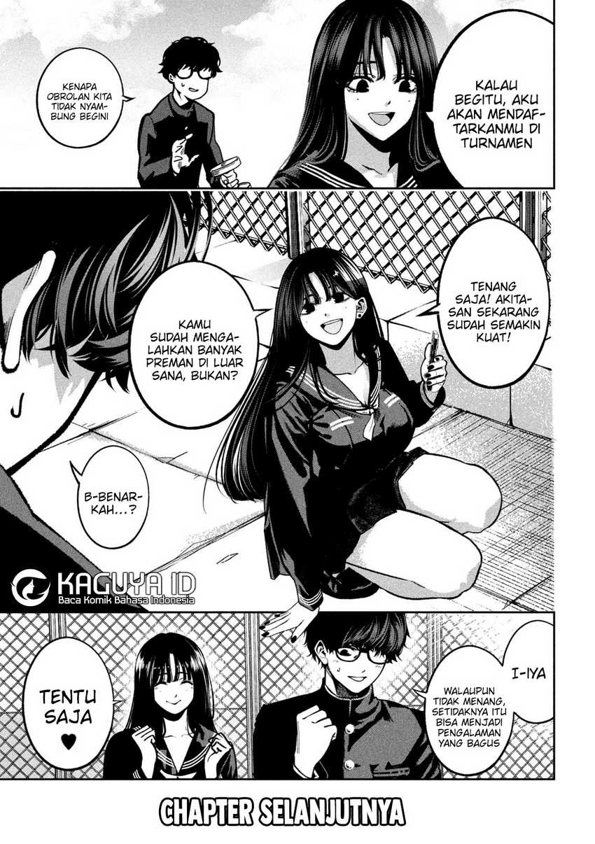 Bouryoku Banzai Chapter 15 page 42