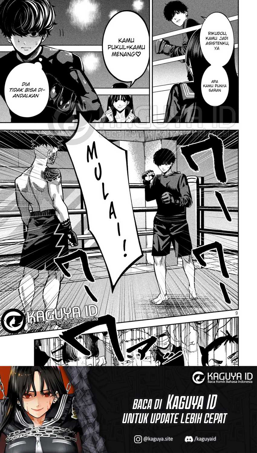 Bouryoku Banzai Chapter 17 page 20