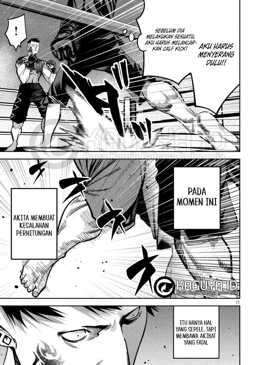 Bouryoku Banzai Chapter 17 page 24