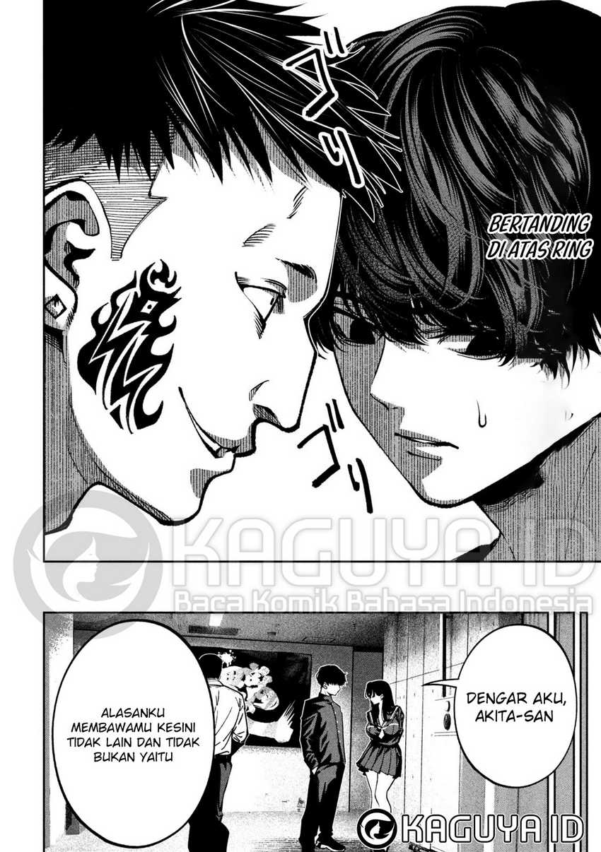 Bouryoku Banzai Chapter 17 page 6