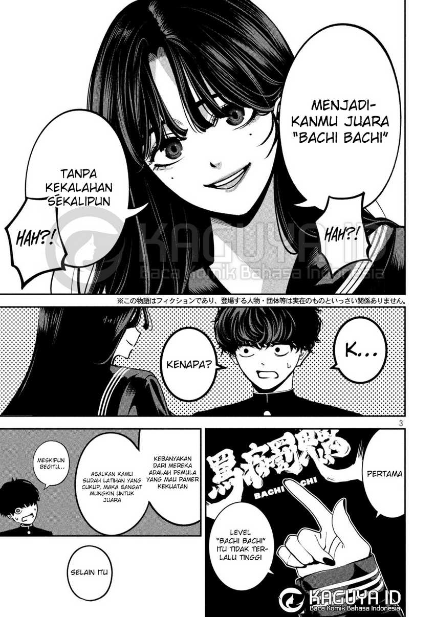 Bouryoku Banzai Chapter 17 page 8