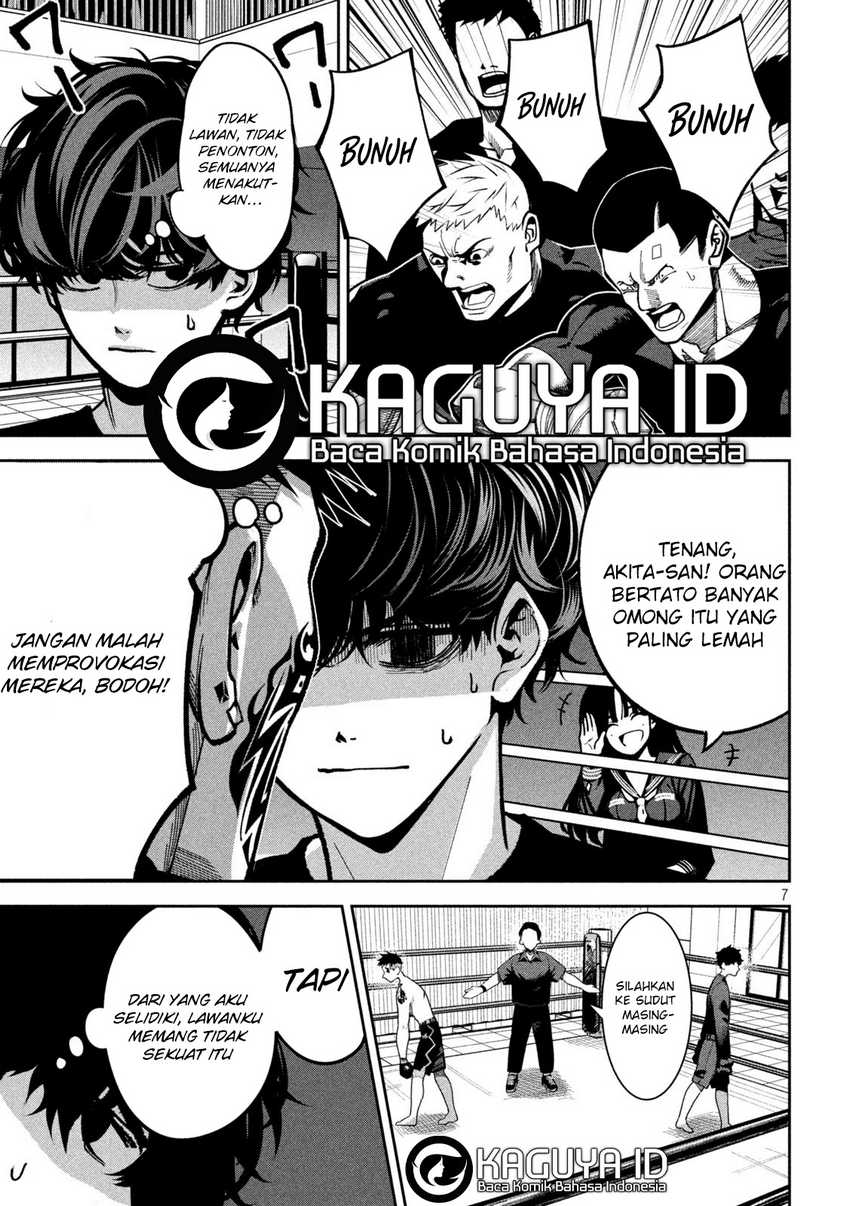 Bouryoku Banzai Chapter 17 page 16