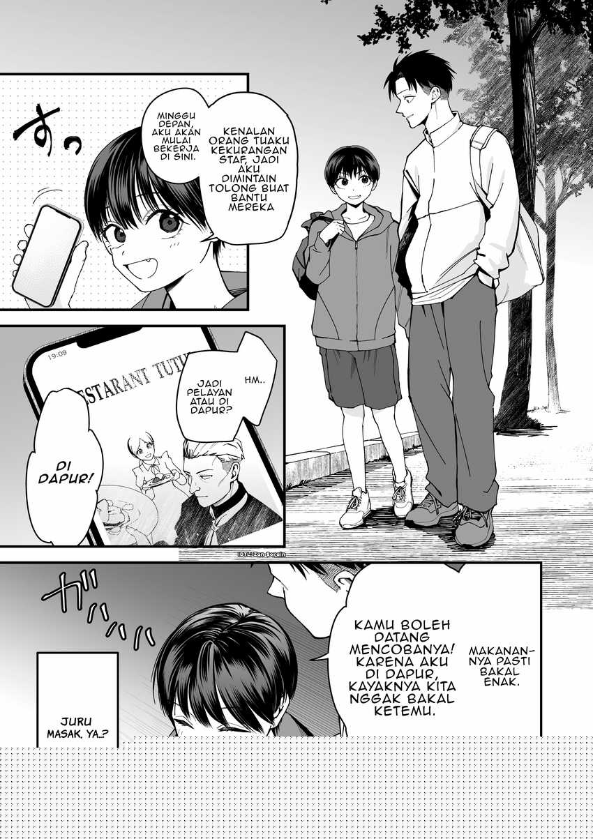Boyish Kanojo ga Kawai-sugiru Chapter 06