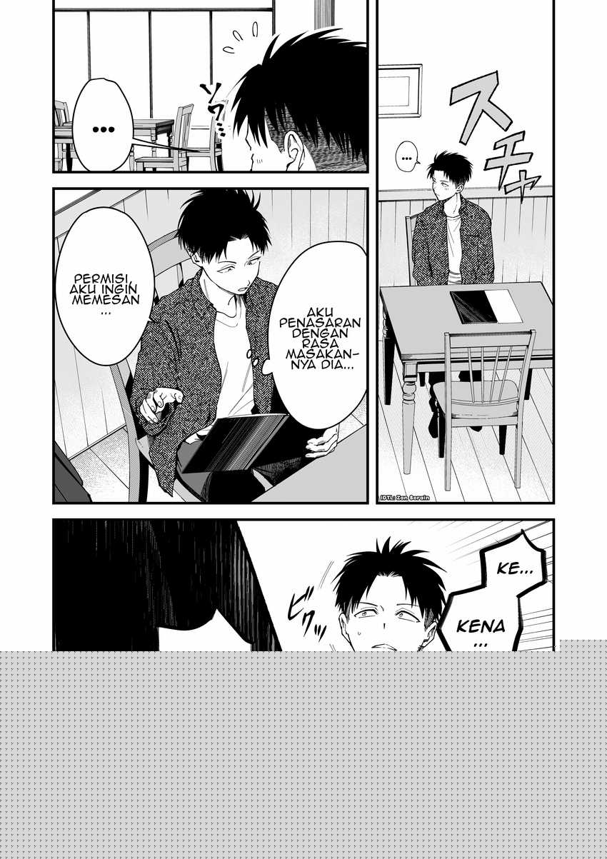 Boyish Kanojo ga Kawai-sugiru Chapter 06
