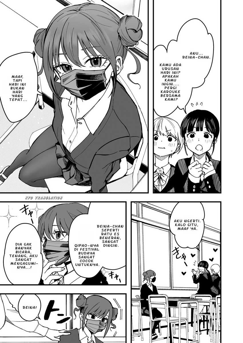 Boyish Kanojo ga Kawai-sugiru Chapter 08 page 4