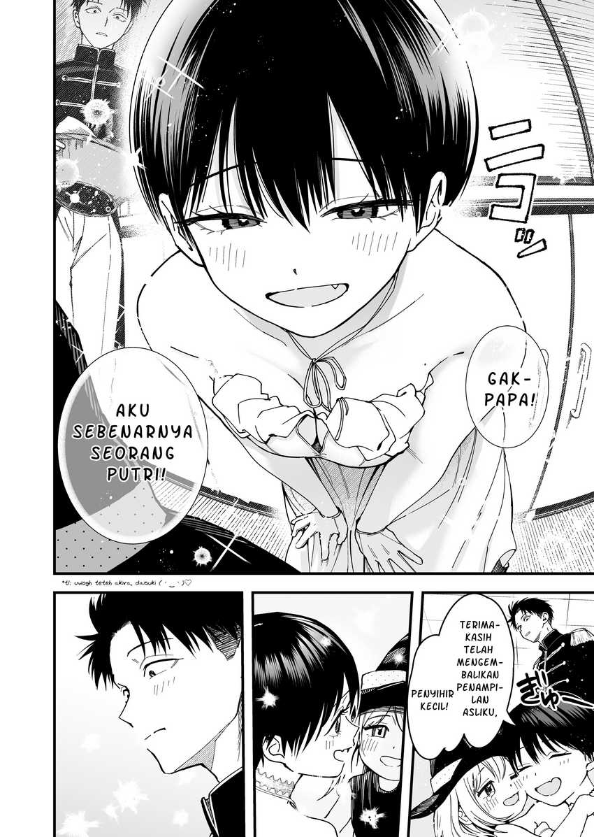Boyish Kanojo ga Kawai-sugiru Chapter 09 page 22