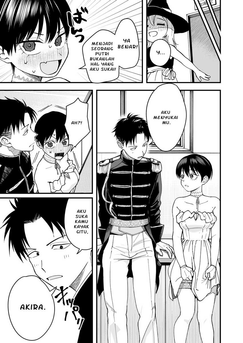 Boyish Kanojo ga Kawai-sugiru Chapter 09 page 24
