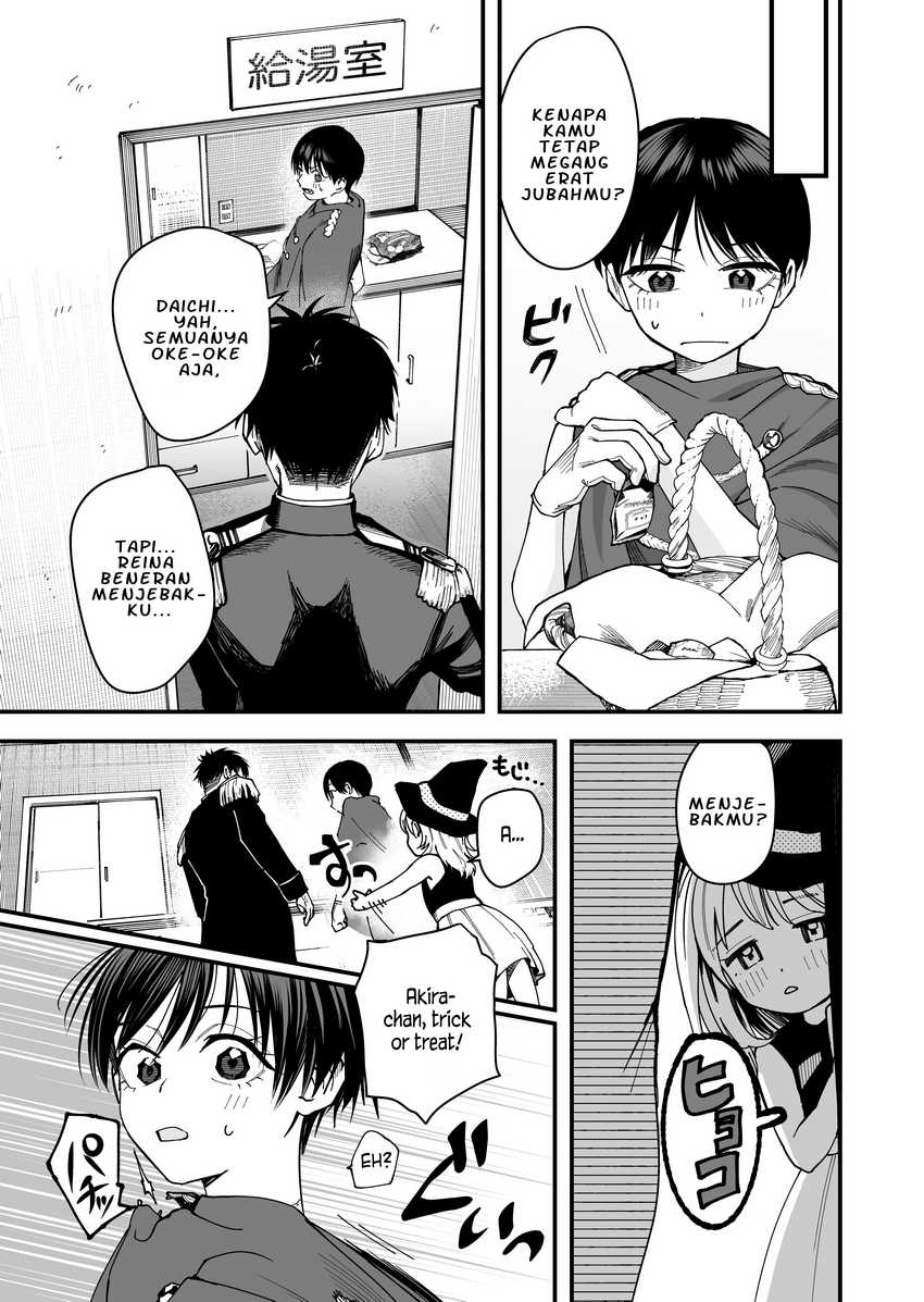 Boyish Kanojo ga Kawai-sugiru Chapter 09 page 16