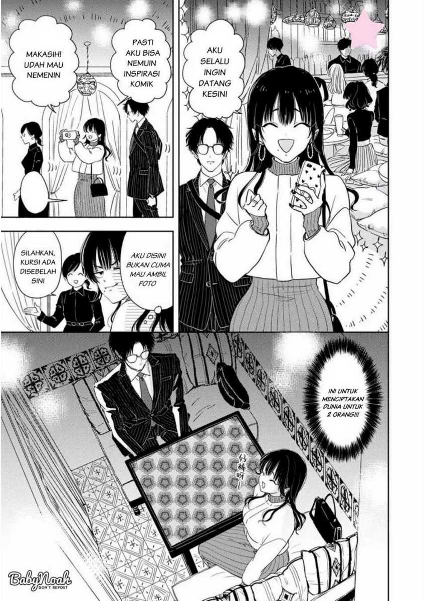 Buaiso na Tanto ga Zenzen Te wo Dashitekurenakute Mukatsuku!! Chapter 02