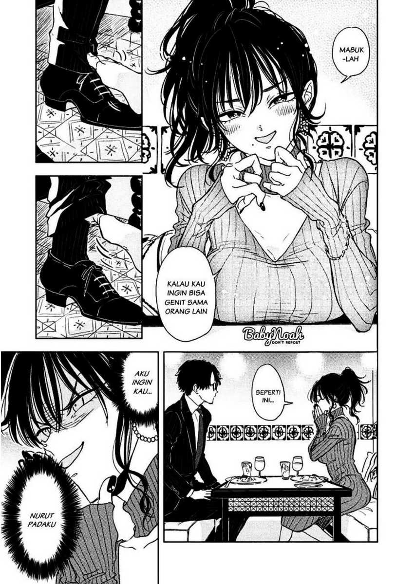 Buaiso na Tanto ga Zenzen Te wo Dashitekurenakute Mukatsuku!! Chapter 02