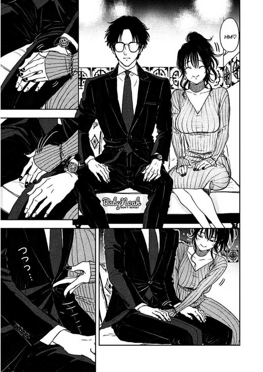 Buaiso na Tanto ga Zenzen Te wo Dashitekurenakute Mukatsuku!! Chapter 02