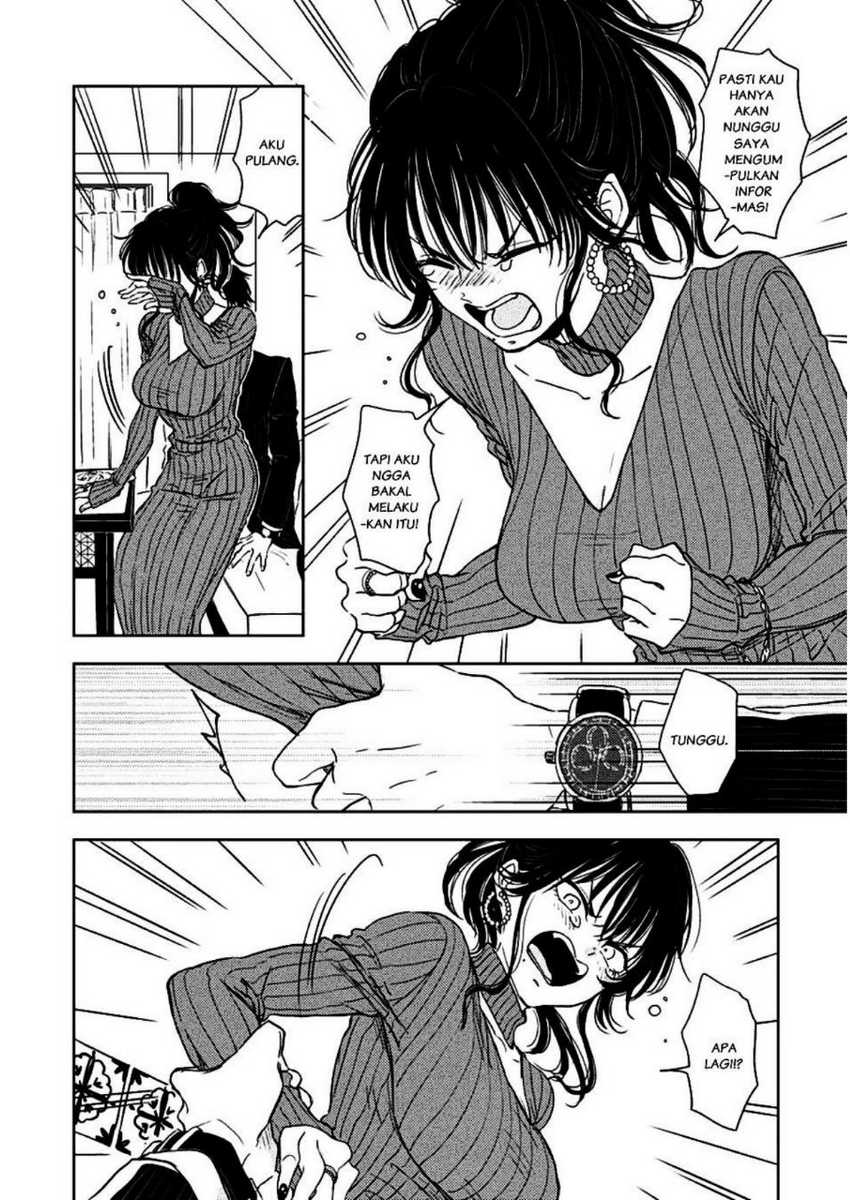 Buaiso na Tanto ga Zenzen Te wo Dashitekurenakute Mukatsuku!! Chapter 02