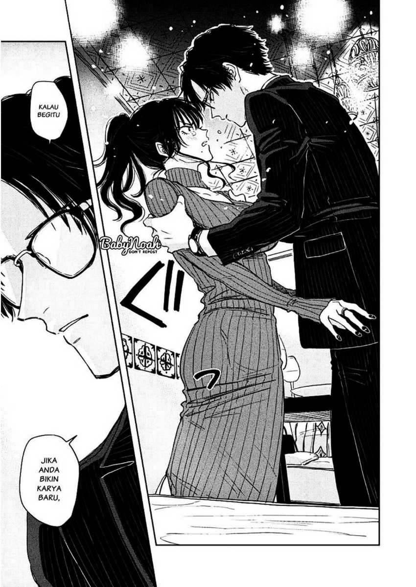 Buaiso na Tanto ga Zenzen Te wo Dashitekurenakute Mukatsuku!! Chapter 02