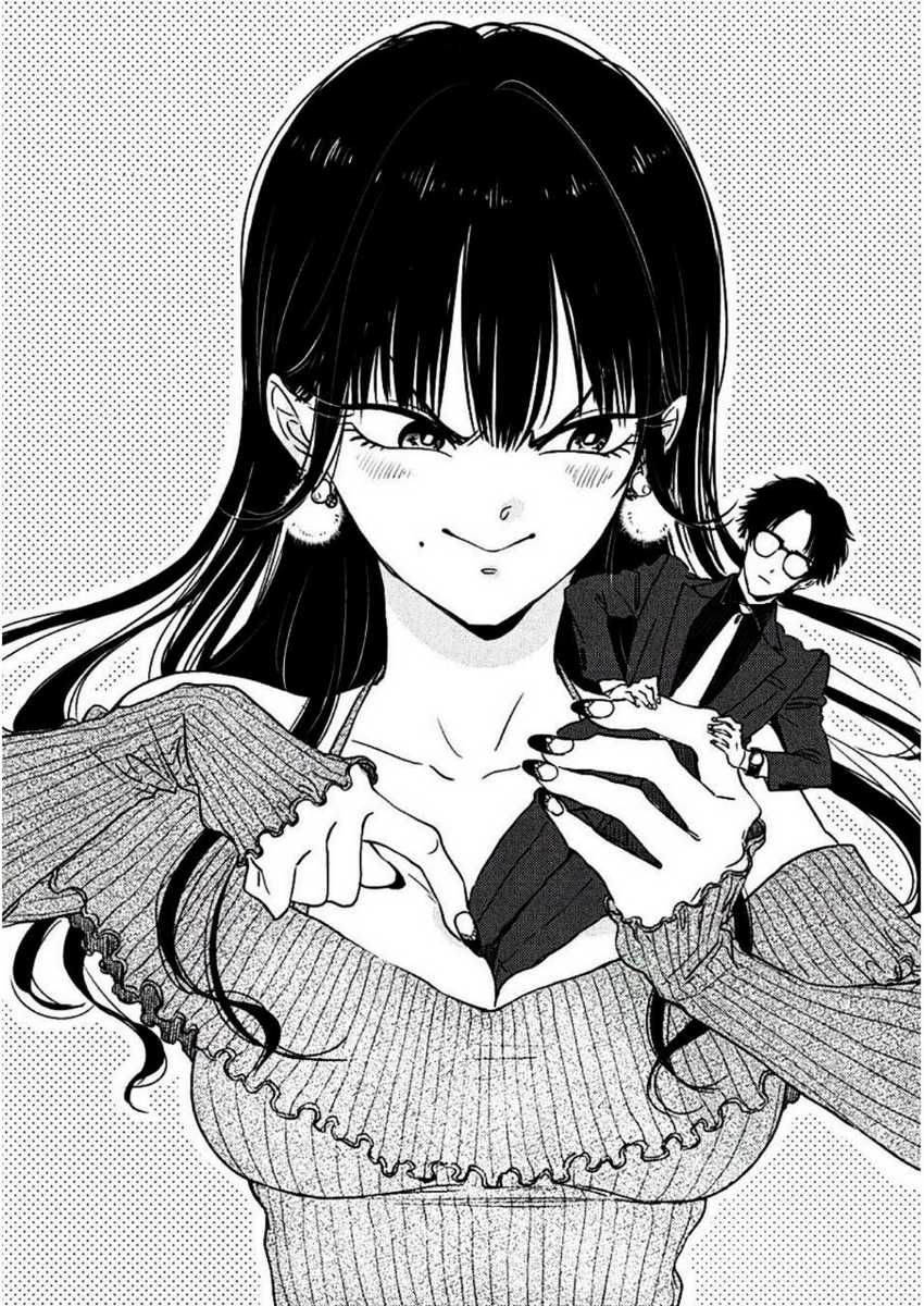 Buaiso na Tanto ga Zenzen Te wo Dashitekurenakute Mukatsuku!! Chapter 02