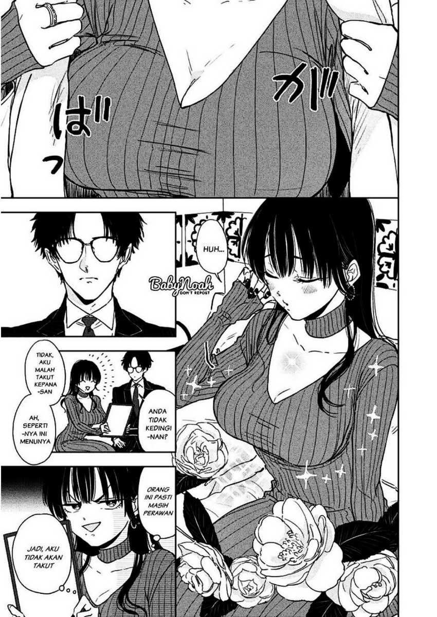 Buaiso na Tanto ga Zenzen Te wo Dashitekurenakute Mukatsuku!! Chapter 02