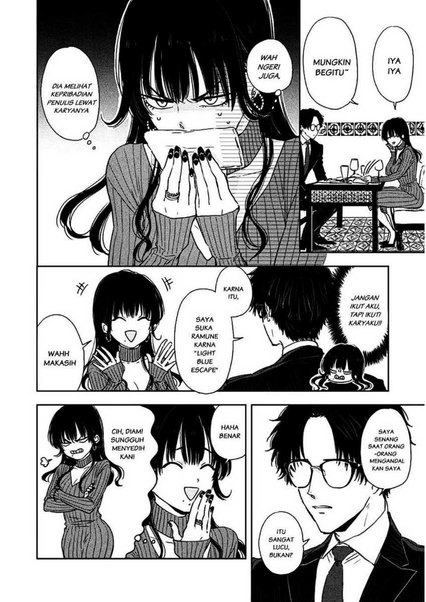 Buaiso na Tanto ga Zenzen Te wo Dashitekurenakute Mukatsuku!! Chapter 02