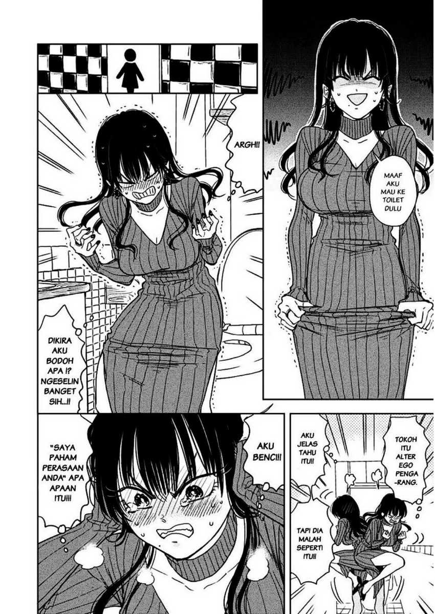 Buaiso na Tanto ga Zenzen Te wo Dashitekurenakute Mukatsuku!! Chapter 02