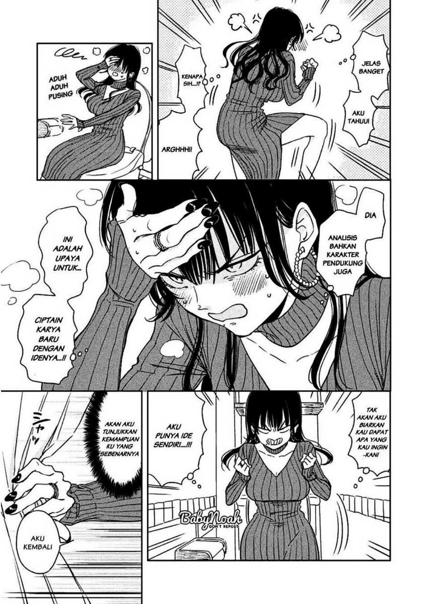 Buaiso na Tanto ga Zenzen Te wo Dashitekurenakute Mukatsuku!! Chapter 02