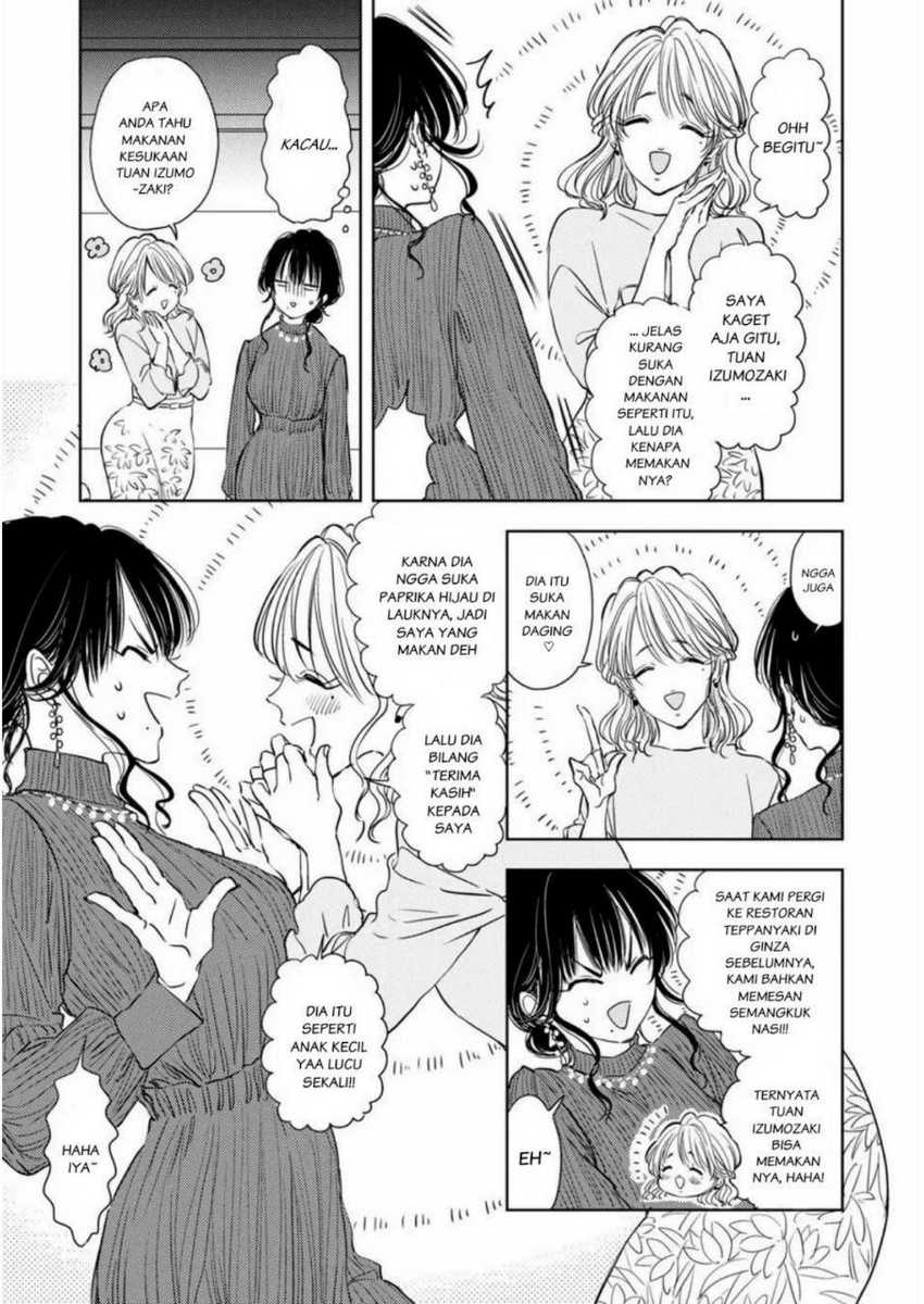 Buaiso na Tanto ga Zenzen Te wo Dashitekurenakute Mukatsuku!! Chapter 03