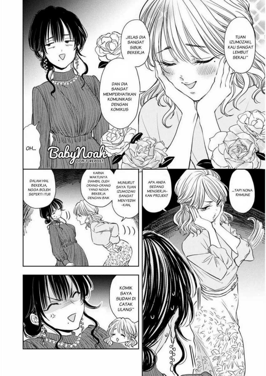 Buaiso na Tanto ga Zenzen Te wo Dashitekurenakute Mukatsuku!! Chapter 03