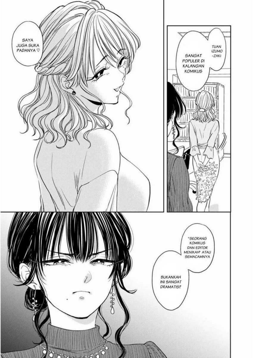 Buaiso na Tanto ga Zenzen Te wo Dashitekurenakute Mukatsuku!! Chapter 03