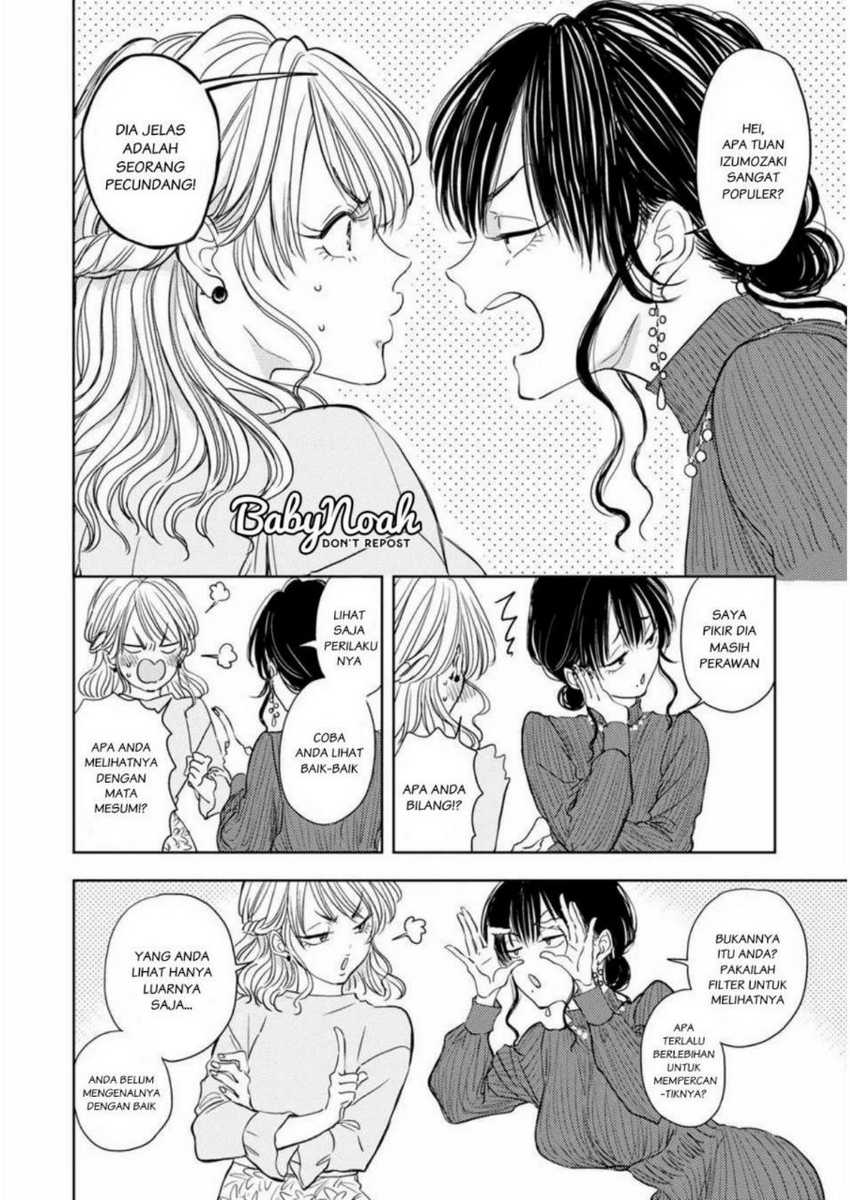 Buaiso na Tanto ga Zenzen Te wo Dashitekurenakute Mukatsuku!! Chapter 03