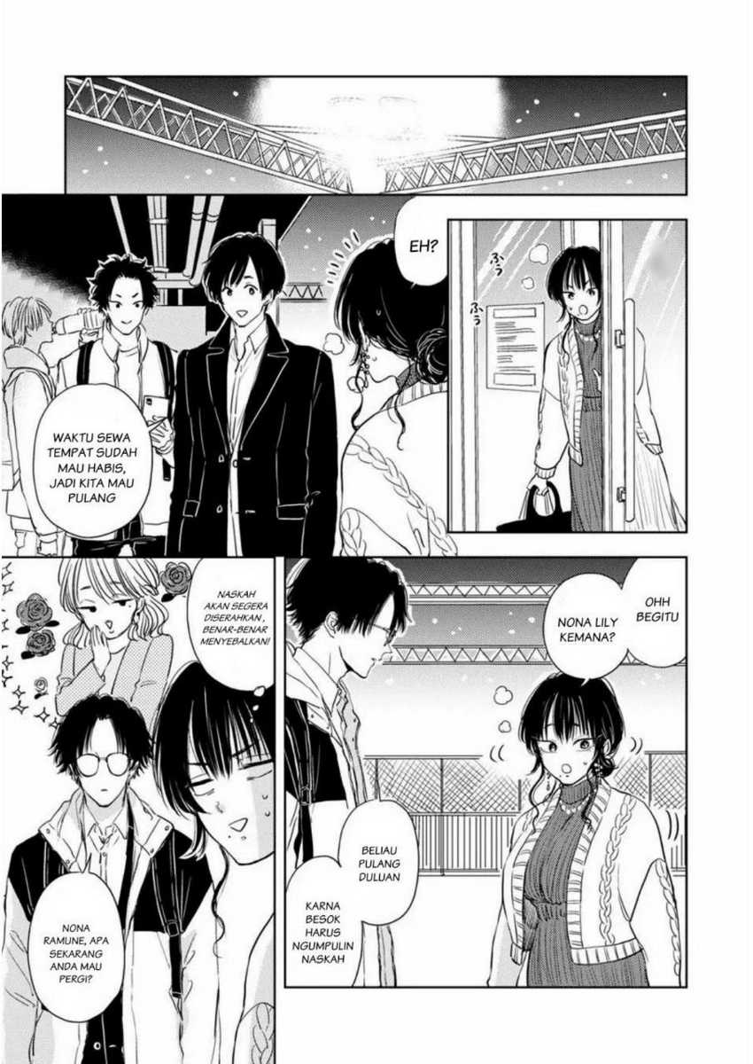 Buaiso na Tanto ga Zenzen Te wo Dashitekurenakute Mukatsuku!! Chapter 03