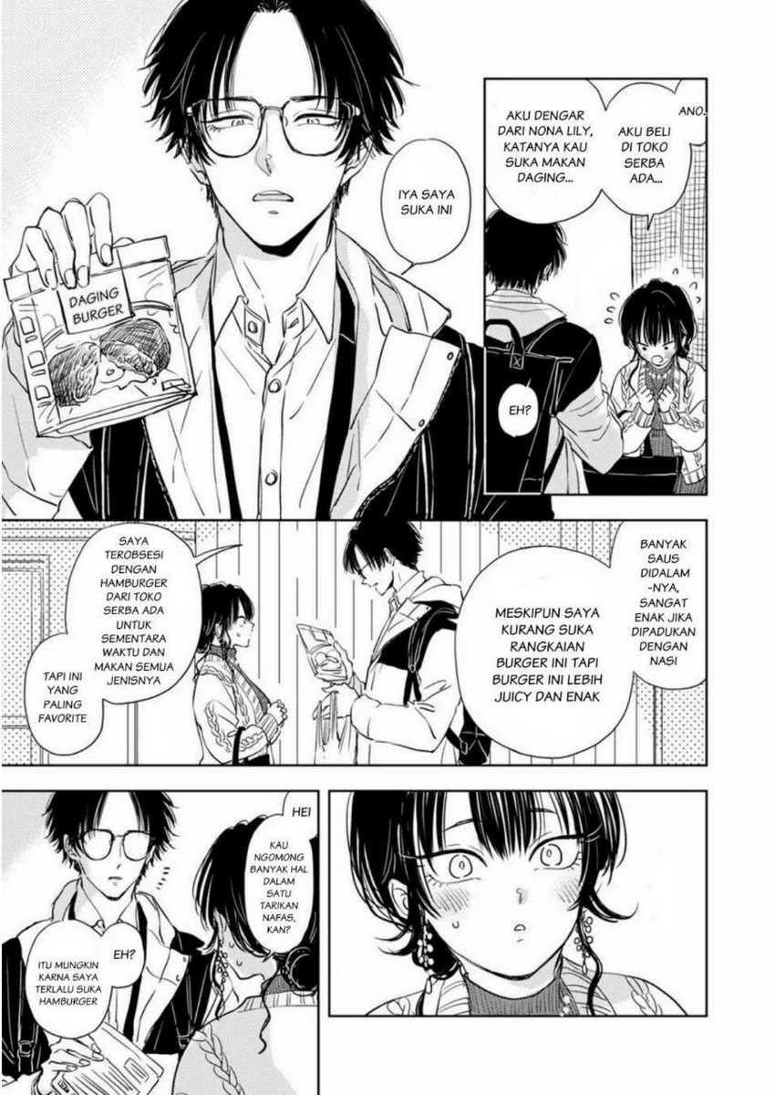 Buaiso na Tanto ga Zenzen Te wo Dashitekurenakute Mukatsuku!! Chapter 03