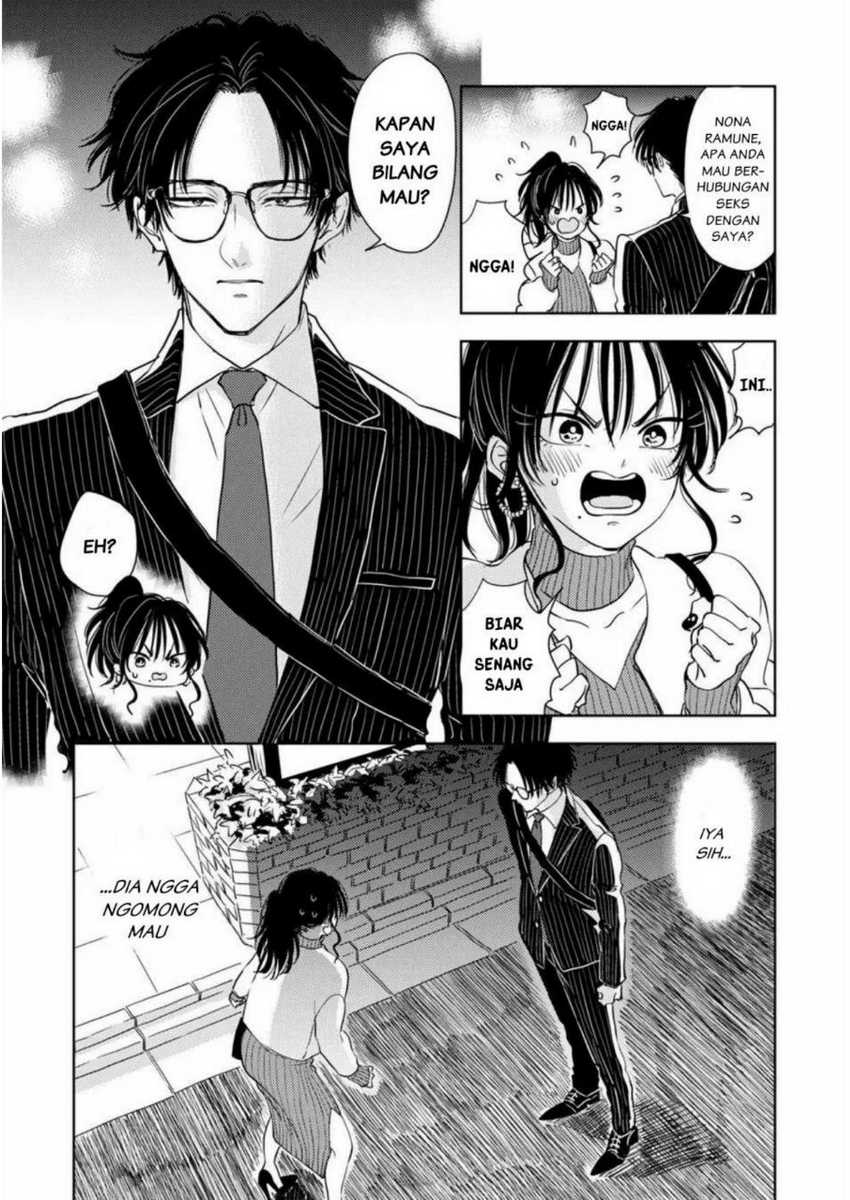 Buaiso na Tanto ga Zenzen Te wo Dashitekurenakute Mukatsuku!! Chapter 03