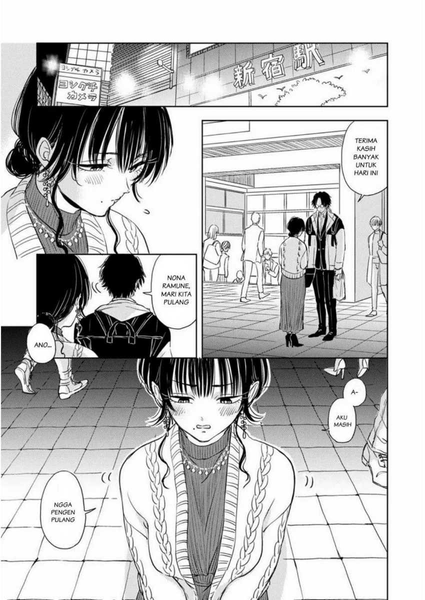 Buaiso na Tanto ga Zenzen Te wo Dashitekurenakute Mukatsuku!! Chapter 03