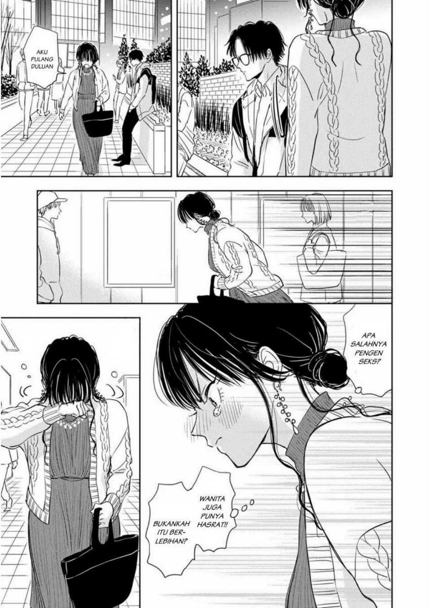 Buaiso na Tanto ga Zenzen Te wo Dashitekurenakute Mukatsuku!! Chapter 03