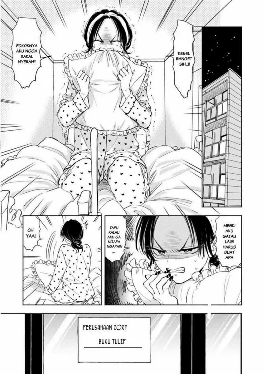Buaiso na Tanto ga Zenzen Te wo Dashitekurenakute Mukatsuku!! Chapter 03
