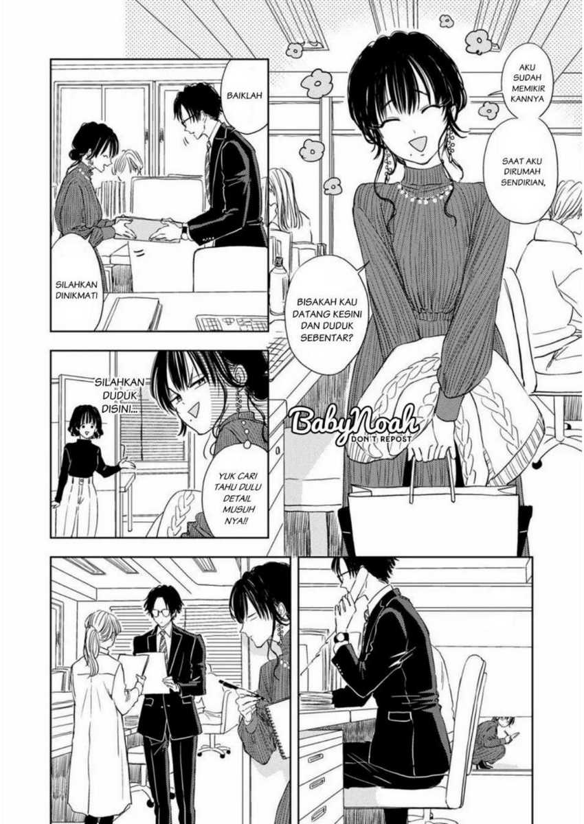 Buaiso na Tanto ga Zenzen Te wo Dashitekurenakute Mukatsuku!! Chapter 03
