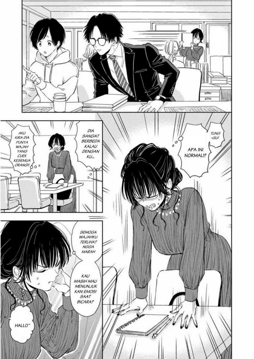 Buaiso na Tanto ga Zenzen Te wo Dashitekurenakute Mukatsuku!! Chapter 03