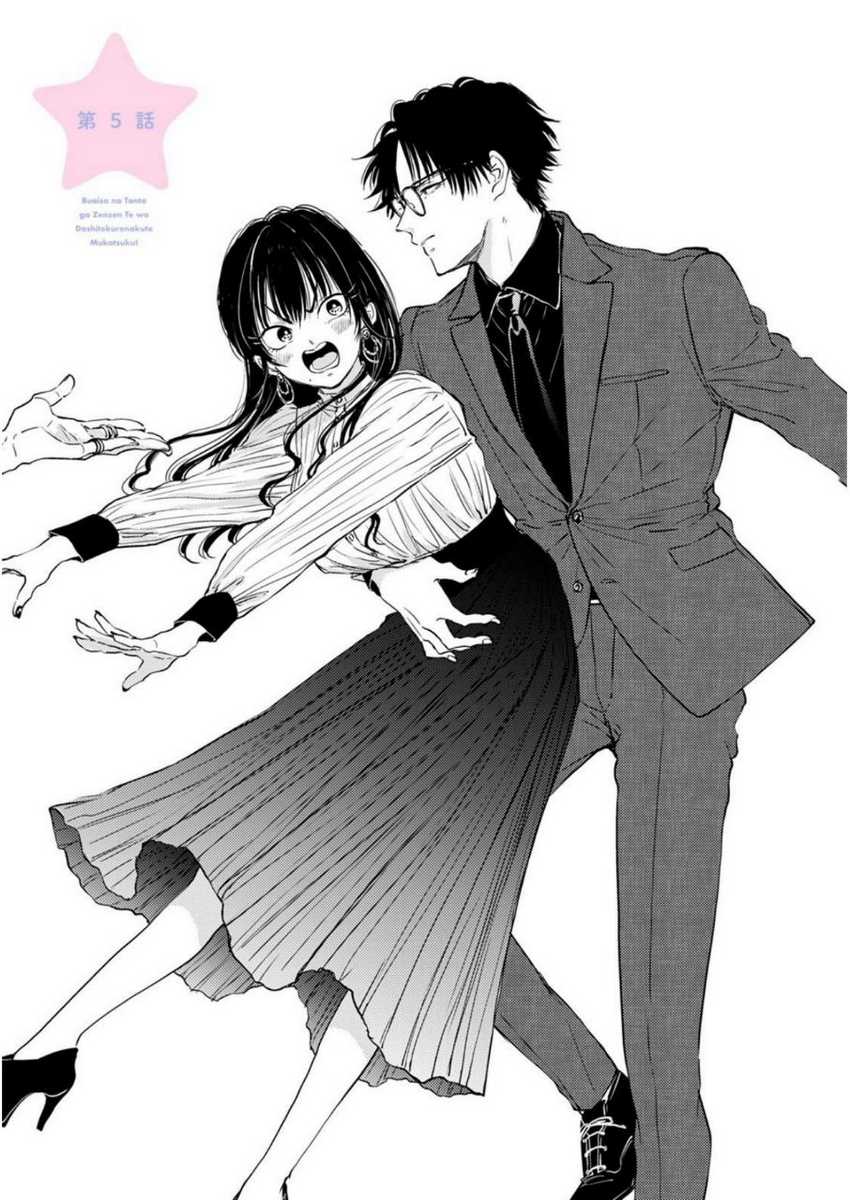 Buaiso na Tanto ga Zenzen Te wo Dashitekurenakute Mukatsuku!! Chapter 05
