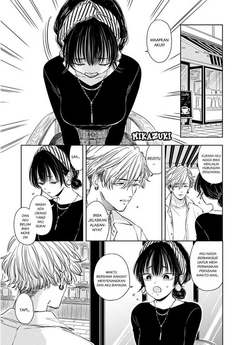 Buaiso na Tanto ga Zenzen Te wo Dashitekurenakute Mukatsuku!! Chapter 05